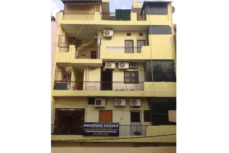 Maheshwari Residency Ξενοδοχείο Νέο Δελχί Εξωτερικό φωτογραφία